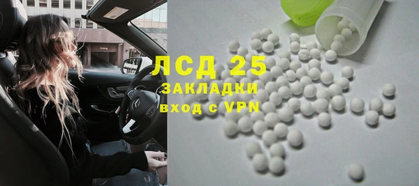 mdma Володарск