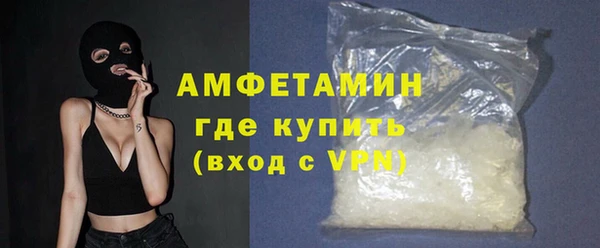 mdma Володарск